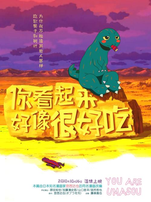 马德里理工大学酒店管理毕业证